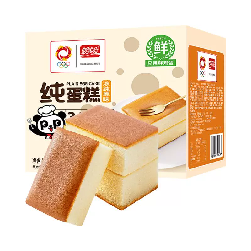 盼盼 纯蛋糕 奶香味 600g ￥9.78