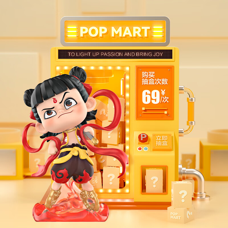 泡泡玛特 POP MART 哪吒之魔童闹海 天生羁绊系列 盲盒抽盒次数预售（6月15日