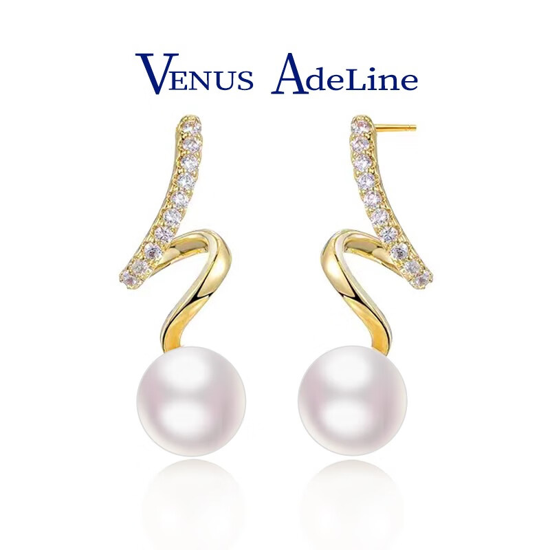 VENUS ADELINE 时尚珍珠品牌VA 闪电珍珠耳环 79元（需用券）