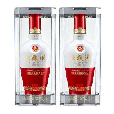 五粮液 WULIANGYE 1618 52﹪vol 浓香型白酒 500ml*2瓶 1785元 （需用券）