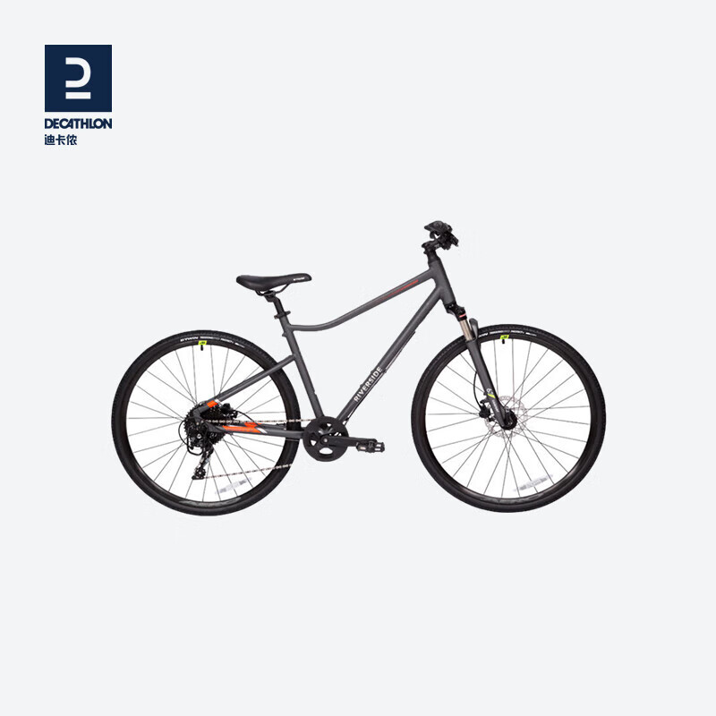 DECATHLON 迪卡侬 自行车RIVERSIDE900旅行自行车男女通用 2969.9元（需用券）