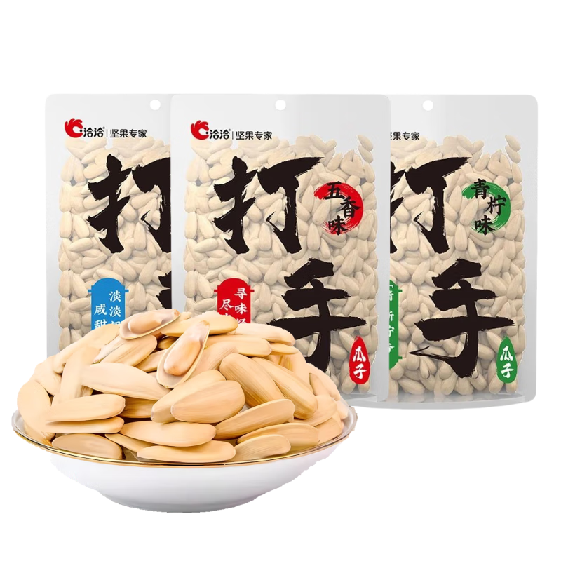 洽洽瓜子打手瓜子 五香味 208g *任选6件 6.73元/件（任选6件，共40.4元）