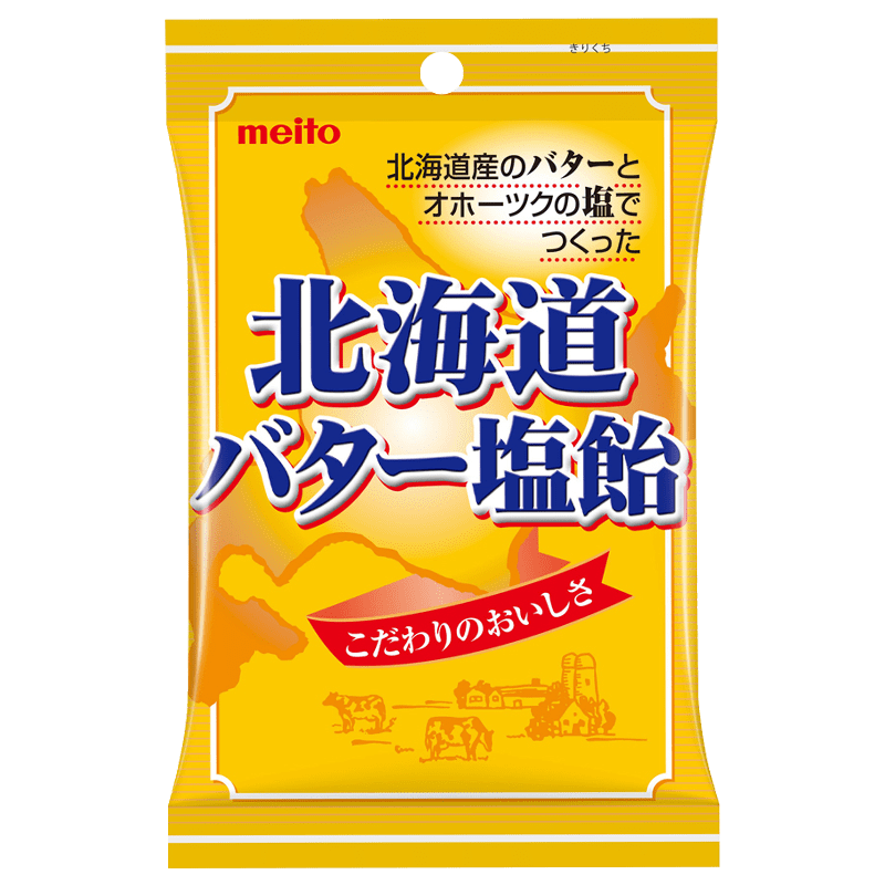 概率券、首购、plus会员：MEITO 名糖 北海道奶酪味硬糖 日本进口 海盐奶酪口