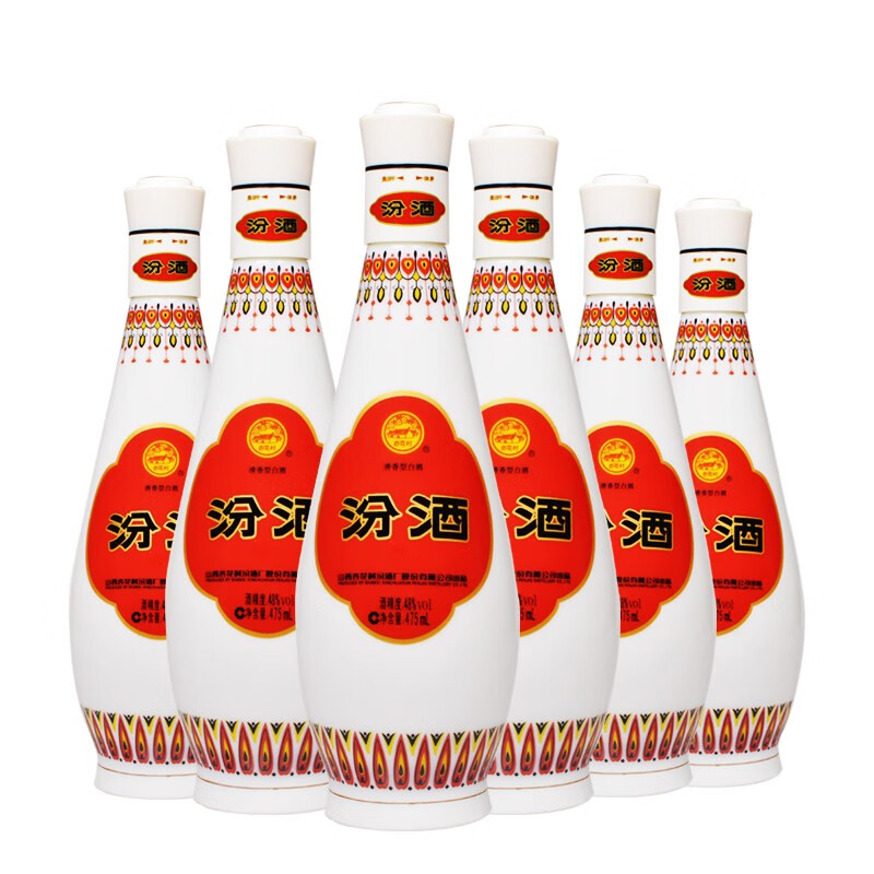 移动端：汾酒 乳玻汾 48%vol 清香型白酒 475ml*6瓶 313元