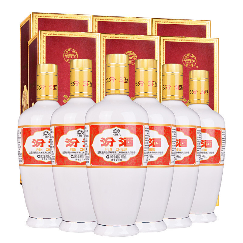 汾酒 出口白瓷 53%vol 清香型白酒 500ml*6瓶 360元（需用券）