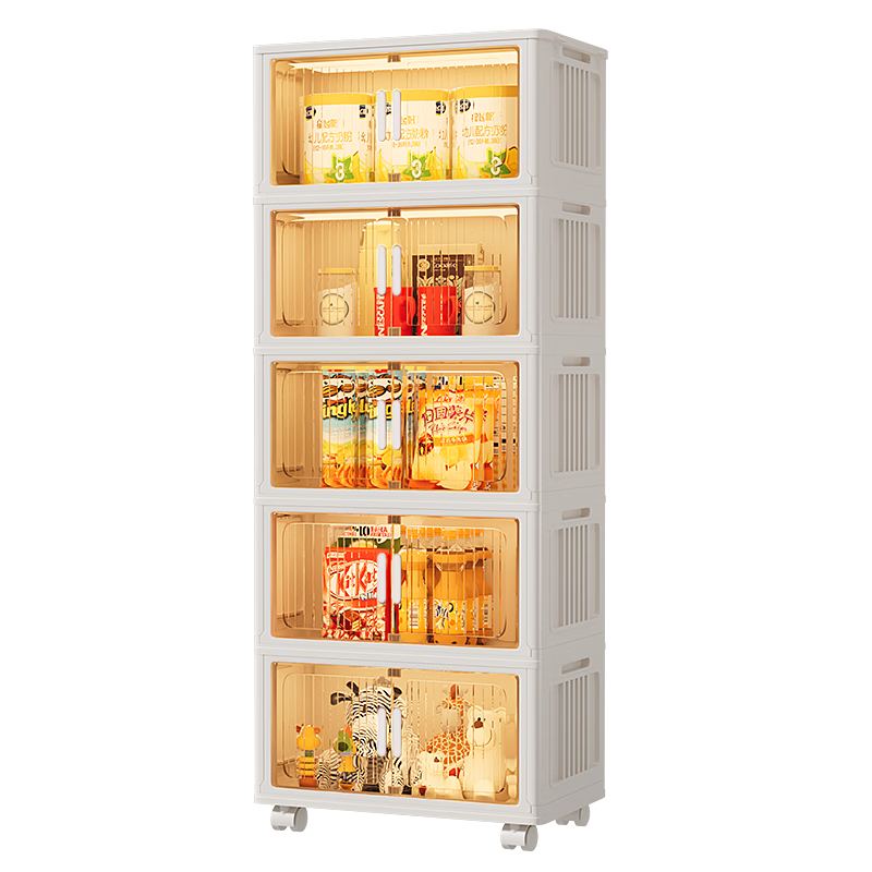 晟旎尚品 免安装折叠收纳柜 三层带轮 67面宽 简易整理柜 143.2元