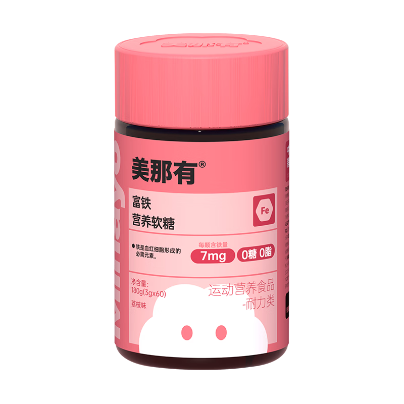minayo 美那有富铁软糖60粒