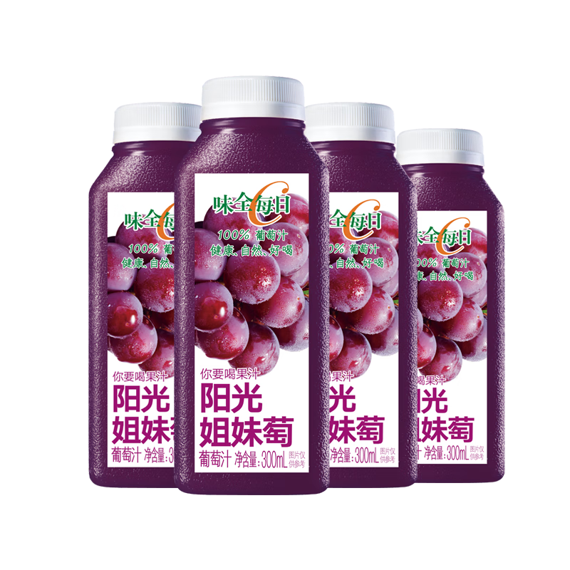 需首购礼金:味全每日C葡萄汁300ml*4*3件 63.4元（合21.13元/件）