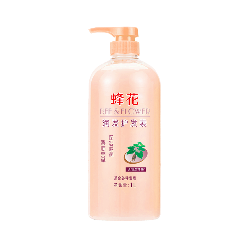 蜂花 1L 13.9元（需用券）