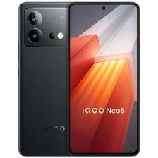拼多多百亿补贴：iQOO Neo8 5G手机 12GB+512GB 1818元包邮（需用券）