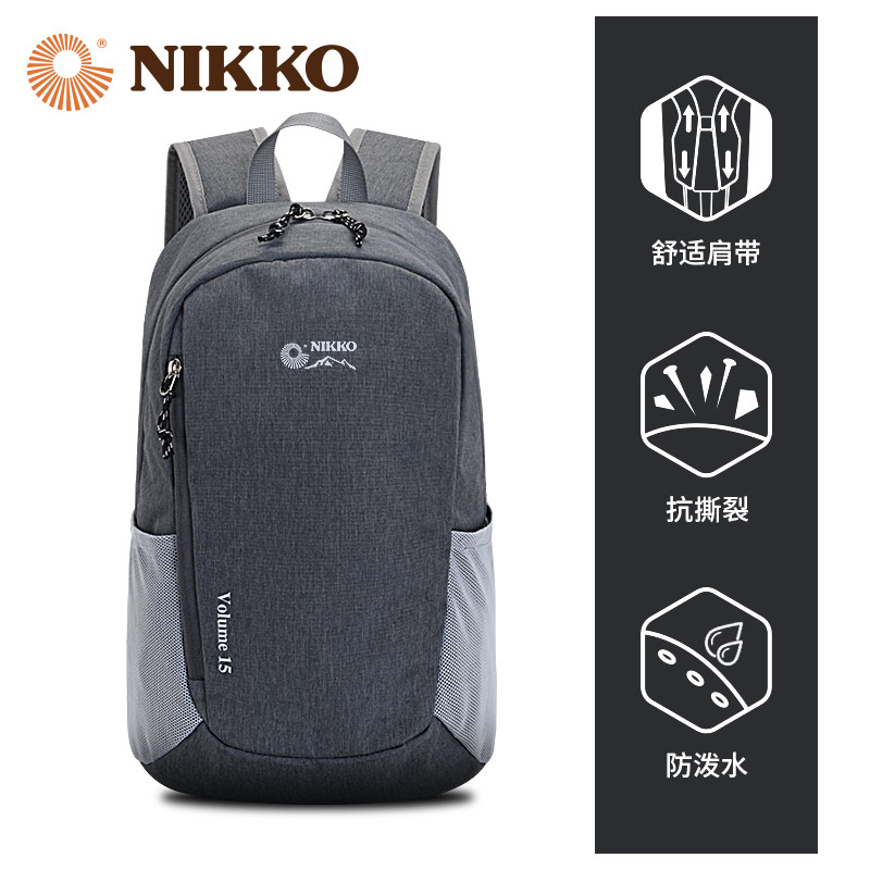 NIKKO 日高 户外运动登山背包 15L NK-220602 ￥39.9