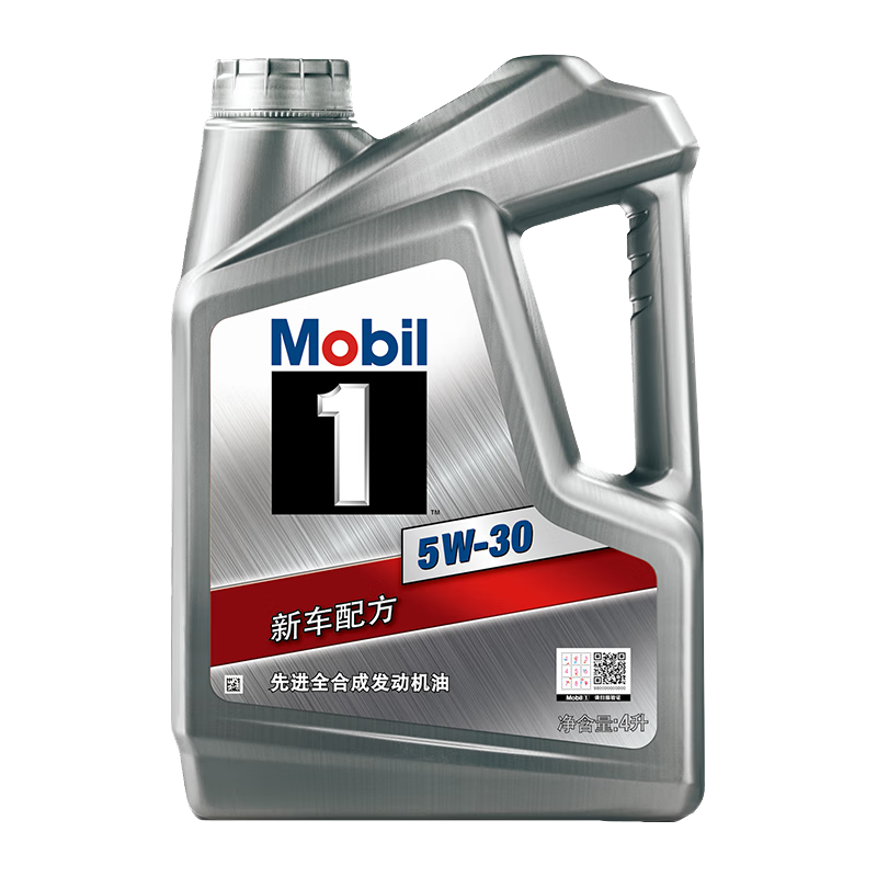 美孚 1号银美 5W-30 SP 小保养单次卡 4L 30天可用 209元（需用券）