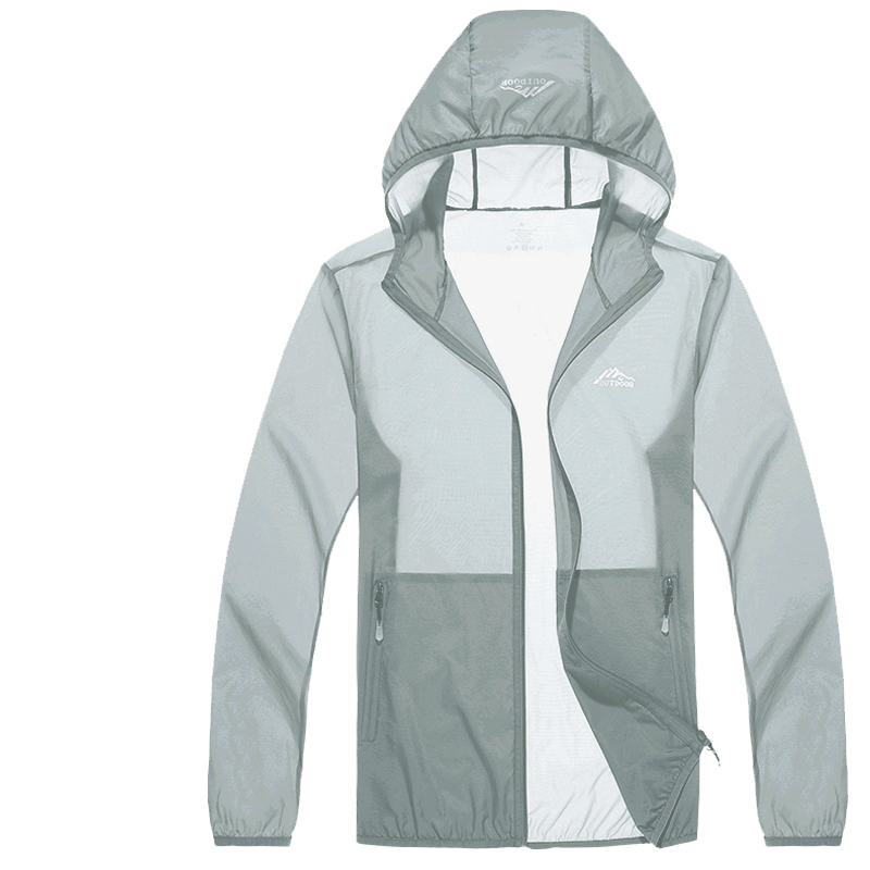 达斯登 男子户外防晒衣 DSU17F1801 14.91元