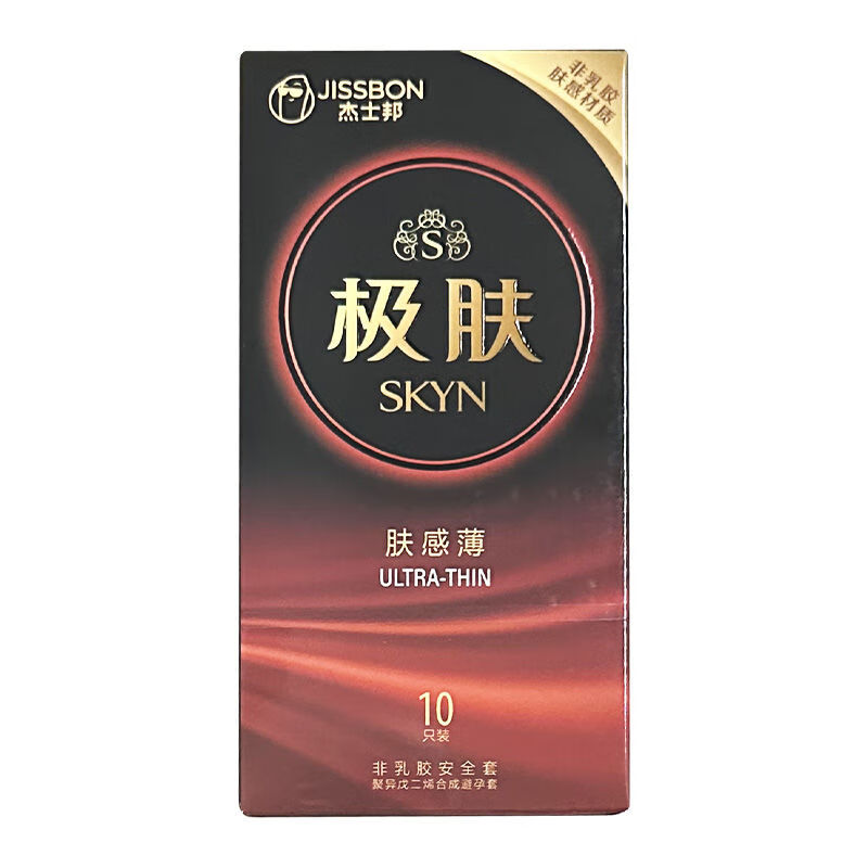 jissbon 杰士邦 SKYN 极肤 肤感薄 非乳胶安全套 10只 ￥14.34