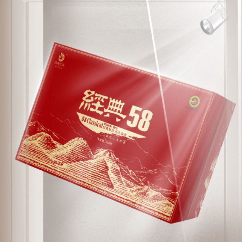 凤牌 特级 经典58 红茶 300g 礼盒装 458元（需用券）