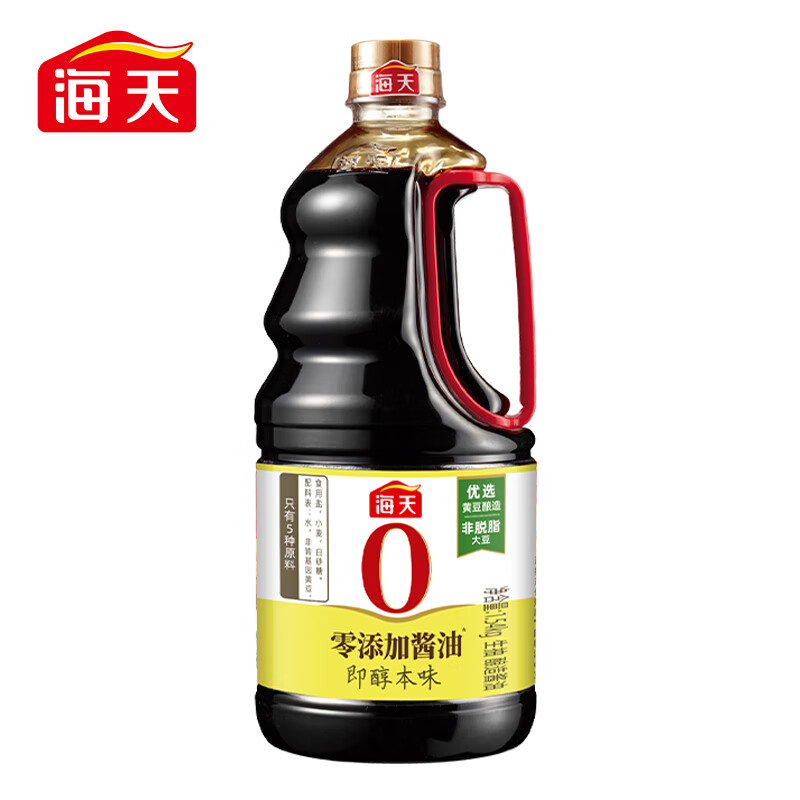 88VIP：海天 0添加酱油1.54kg黄豆原酿 包邮 无防腐剂 甜味剂 10.26元