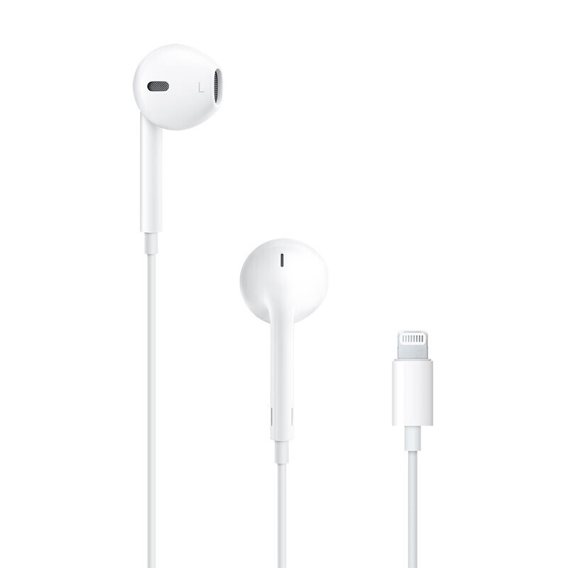 Apple 苹果 EarPods 半入耳式有线耳机 白色 Lightning接口 130元