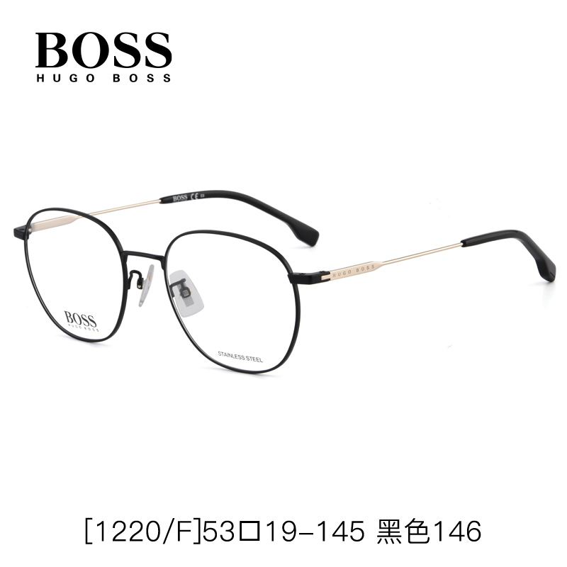 HUGO BOSS 新潮近视眼镜男超轻可配度数时尚简约圆框镜架女1220/F 784.2元（需用