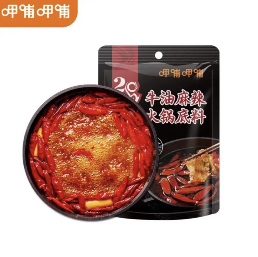 呷哺呷哺 火锅底料 牛油150g*4袋（多口味可选） 16.75元（需用券）