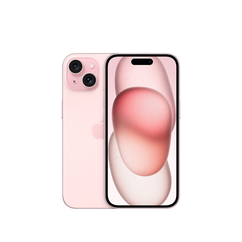 限地区：Apple 苹果 iPhone 15 5G手机 128GB 粉色 4999元（需用券）