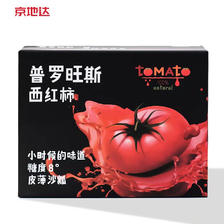 京东生鲜 京地达普罗旺斯西红柿 净重4.5斤单果约180克 沙瓤生吃自然成熟产