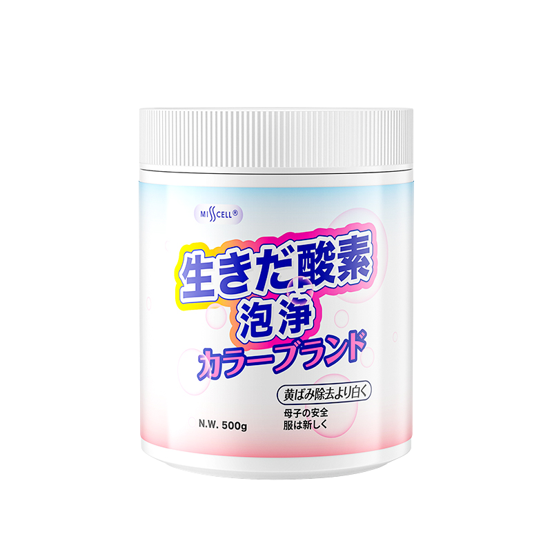 可用签到红包 活氧泡泡净爆炸盐300g 券后5.9元