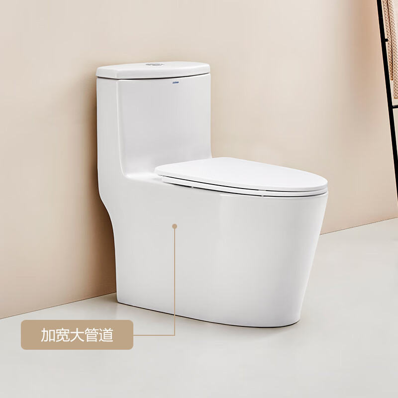 ANNWA 安华 NL15001M 连体式马桶 305mm坑距 586.09元（需用券）