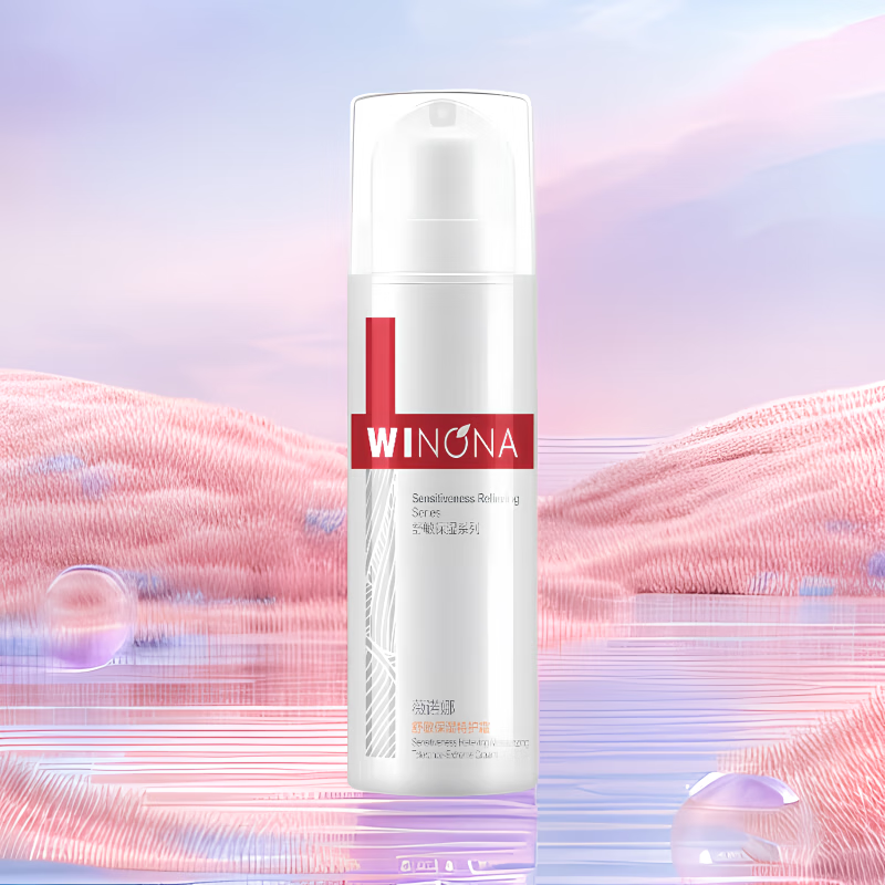 WINONA 薇诺娜 舒敏保湿系列 舒敏保湿特护霜第二代 50g ￥86.03