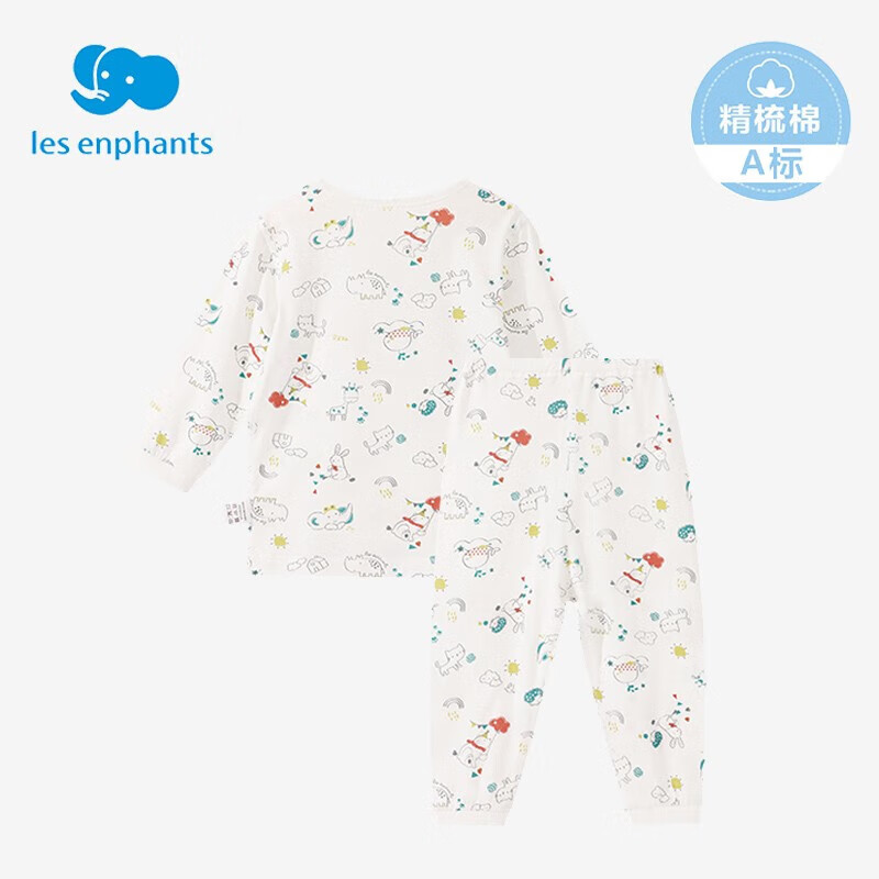 丽婴房 纯棉儿童内衣套装薄 44元