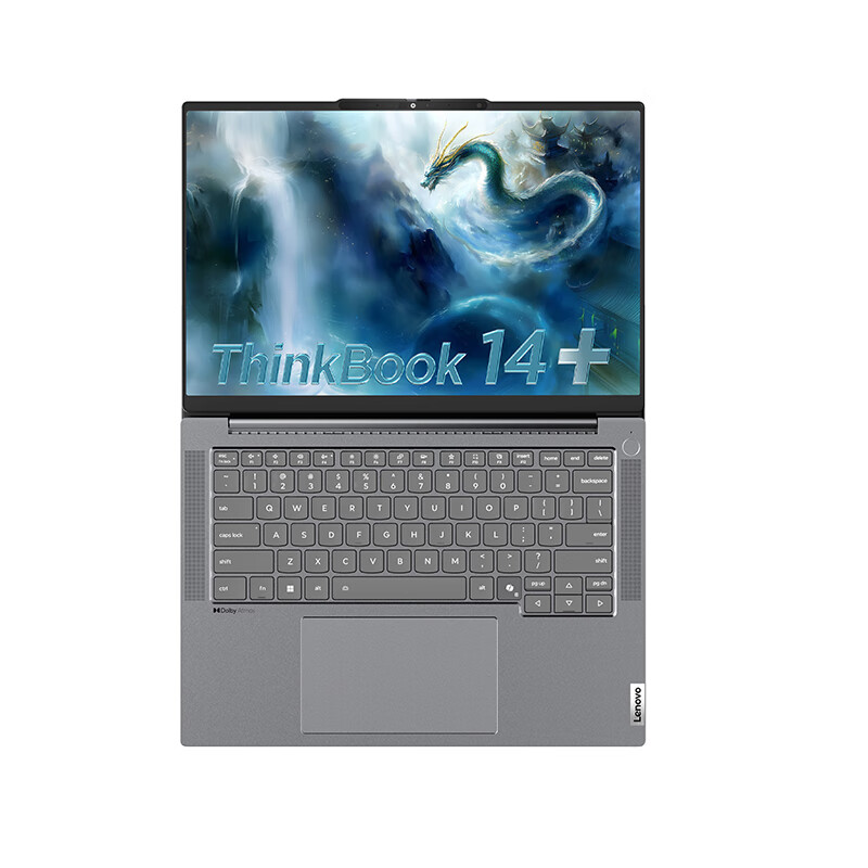 ThinkPad ThinkBook 14+ 2025 14英寸笔记本电脑（Ultra5 225H、32GB、 1TB ） 4960.02元（双