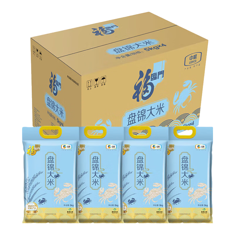 移动端、京东百亿补贴：福临门 盘锦大米 东北大米 10斤*4袋 40斤整箱装 90元