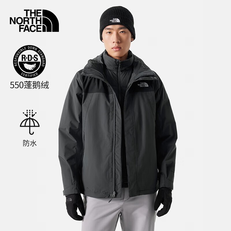 移动端、京东百亿补贴：THE NORTH FACE 北面 冲锋衣男户保暖防水550蓬羽绒内胆