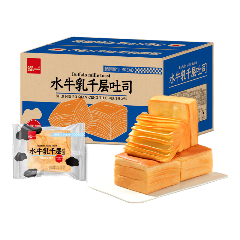 泓一 黄油千层吐司1000g 营养早餐面包速食代餐休闲零食下午茶饼干蛋糕 水