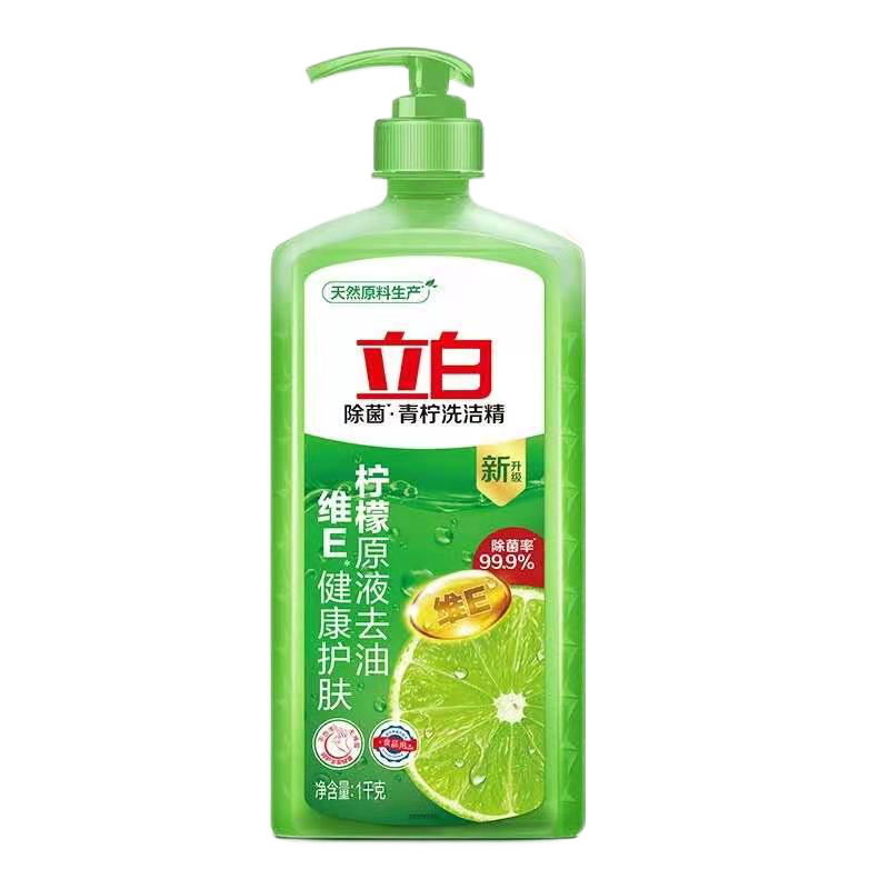 Liby 立白 除菌柠檬洗洁精1kg*1瓶 8.9元（弹券3.9元）