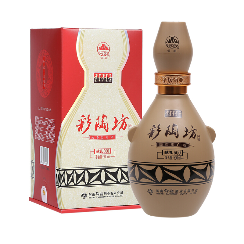 仰韶 彩陶坊 献礼500 50%vol 白酒 500ml 单瓶装 58.01元（需买3件，需用券）