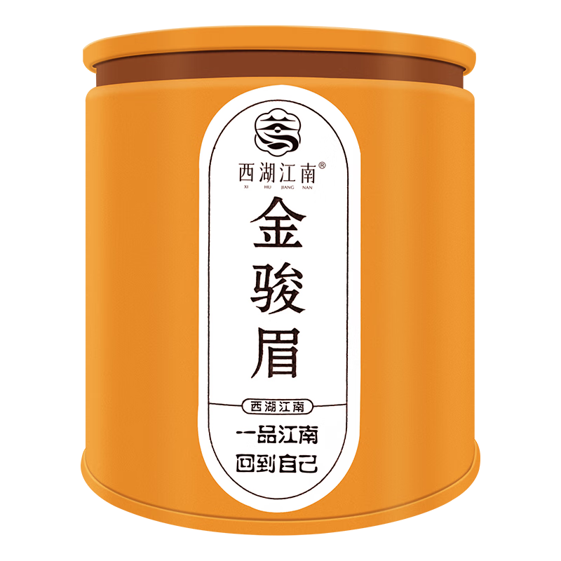 西湖江南 特级金骏眉红茶 罐装 6.9元