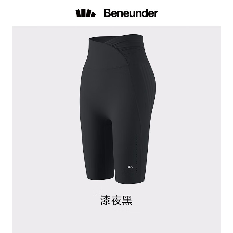 Beneunder 蕉下 S：蕉下（beneunder）打底裤女夏季薄款透气短裤外穿裤高腰塑型