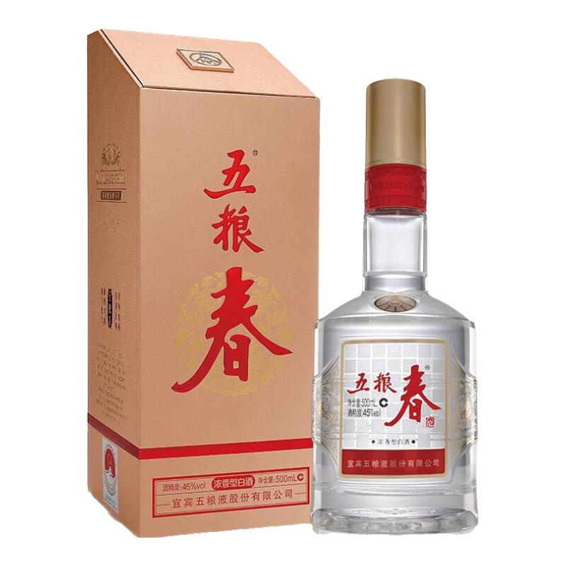 五粮春 第二代 52%vol 浓香型白酒 500ml 单瓶装 215元