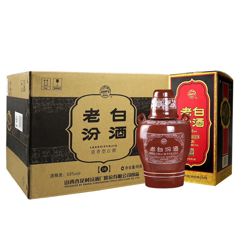 汾酒 老白汾10 清香型白酒 53度 475ml×6瓶 整箱装 734.05元（需用券）