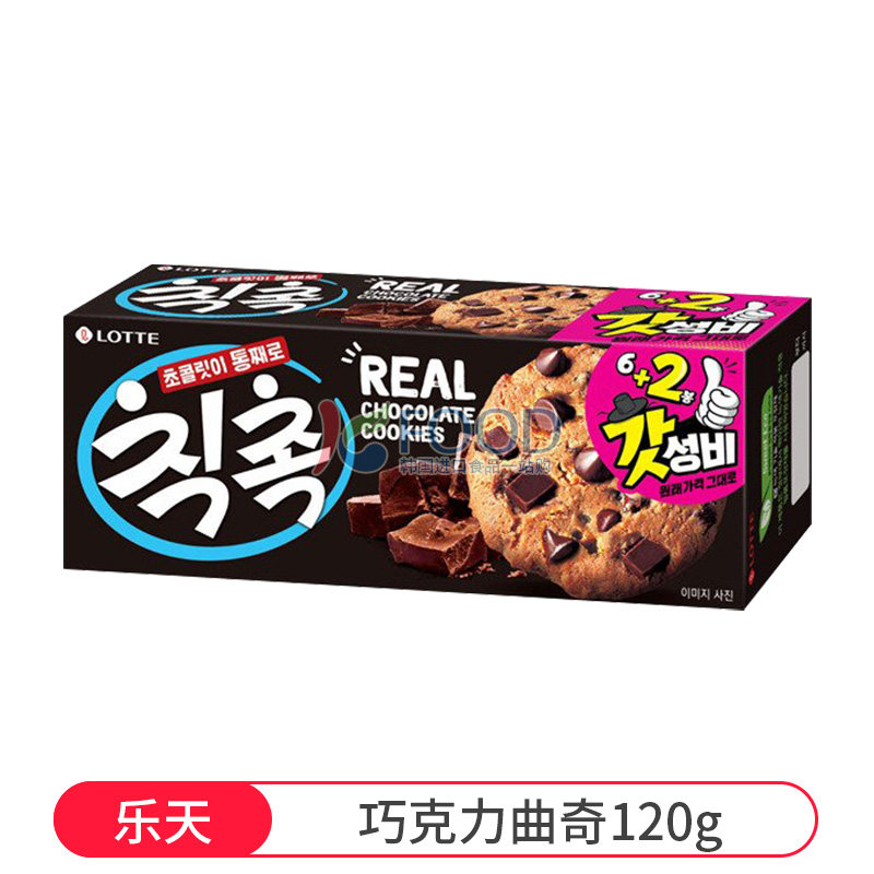 移动端：乐天 零食专区韩国进口乐天巧克力曲奇饼干夹心图层威化软曲奇韩