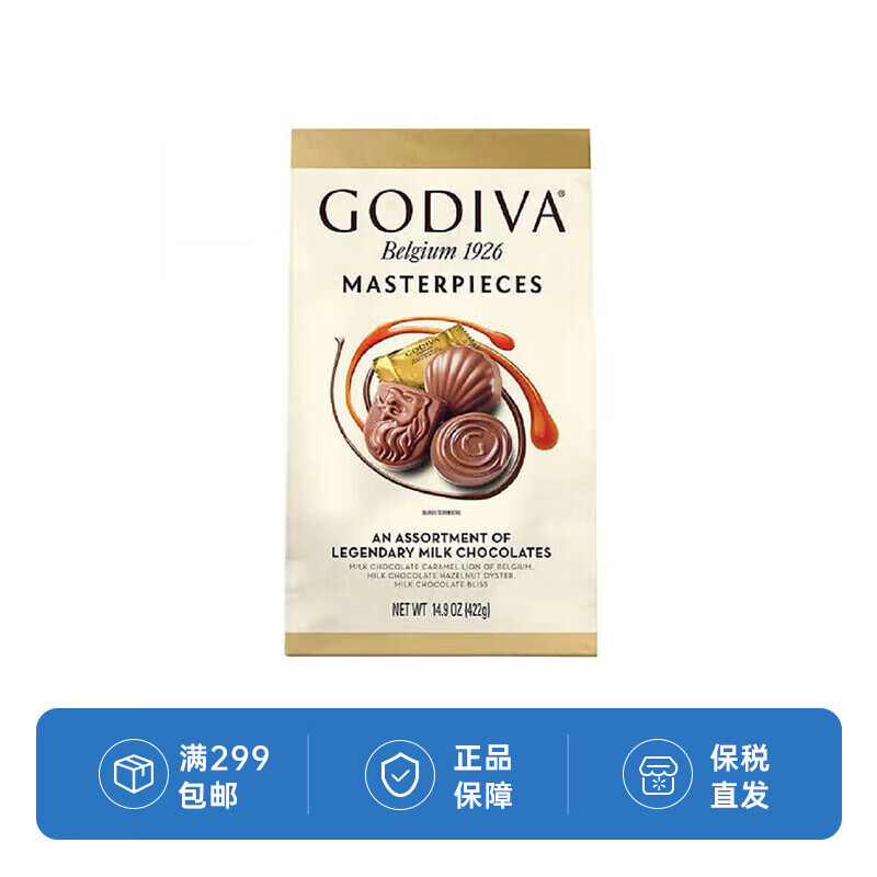 GODIVA 歌帝梵 巧克力 混合口味 袋装 422g 大师系列 59.58元（需买3件，需用券