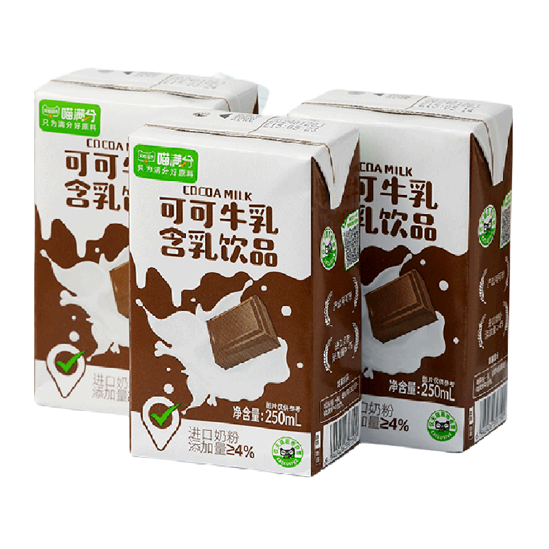 喵满分 可可奶含乳饮料250ml *3盒 ￥4.4