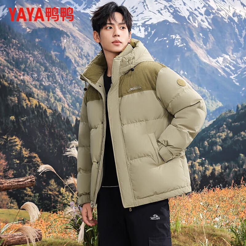 YAYA 鸭鸭羽绒服 男短款立领连帽户外工装外套 209元（需用券）