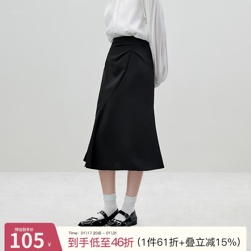 范思蓝恩 23FS13426高腰鱼尾半身裙，女2023秋新款显瘦设计感包臀裙 黑色 XS 104