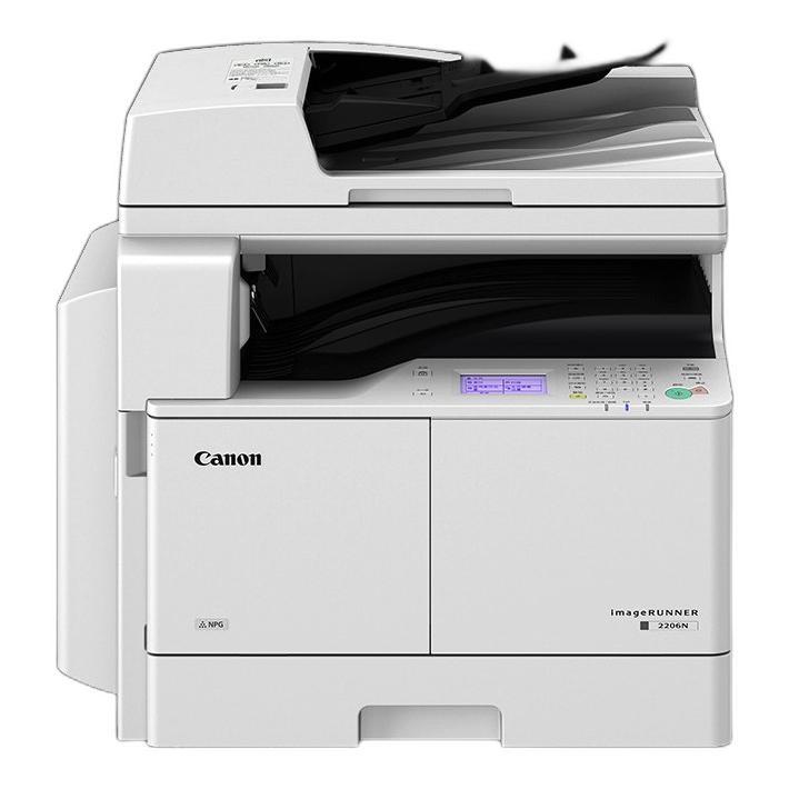 Canon 佳能 大型打印机iR2206N 复印机a3a4黑白复合机含盖板（打印/复印/扫描/WiF