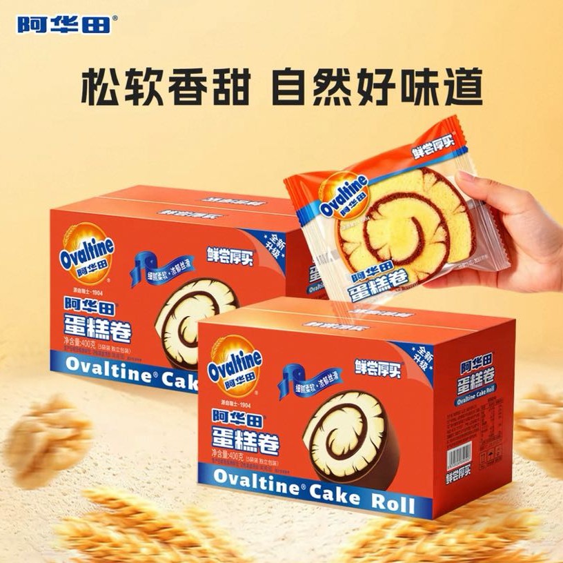 阿华田 瑞士蛋糕卷面包 巧克力可可味 400g*2盒 25.9元（需用券）