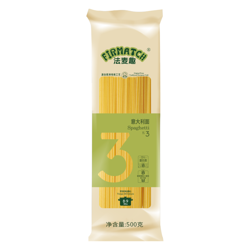 FIRMATCH 3#直条形意大利面 500g 0元（需用券）