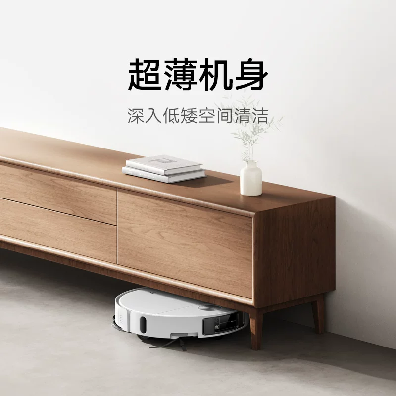 米家 扫地机器人 5超薄上下水 1724.65元 - 线报酷