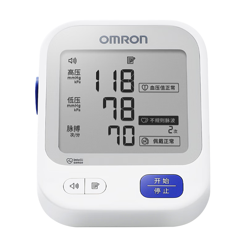 17号20点 限量600：欧姆龙（OMRON）电子血压计家用上臂式医用语音款 U726J 179.0