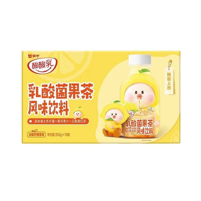 plus会员:蒙牛 酸酸乳乳酸菌果茶风味饮料 柠檬味 临期10-1 350g*6瓶 9.85元包邮